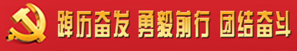Cmp(冠军)官网 - 西甲希洪竞技主赞助商
