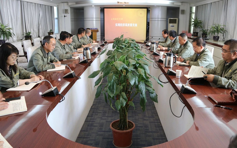 微信图片_20230908091842_1_副本