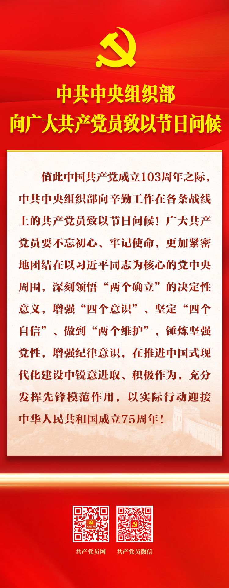 Cmp(冠军)官网 - 西甲希洪竞技主赞助商